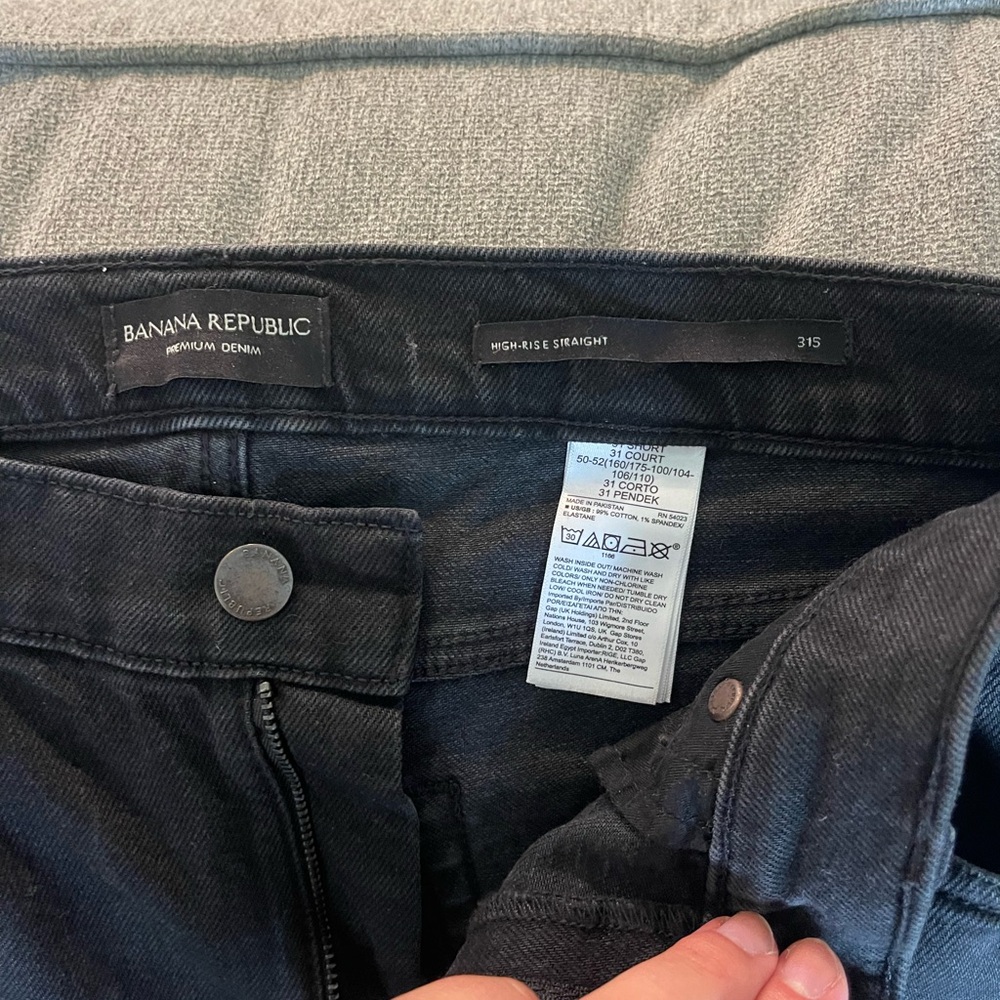 Banana Republic Black Jeans
